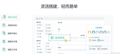 工廠管理系統(tǒng)該如何選？信息安全視角下的5款主流軟件全測評