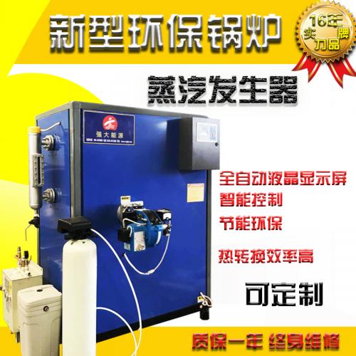 通用設備修理 守護工業運轉的基石，探秘第139頁的共性與匠心